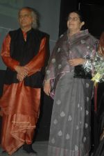 Pandit Jasraj at Jalsa concert in Nehru Centre on 7th Feb 2012 (40).JPG